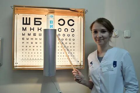 Учет у окулиста
