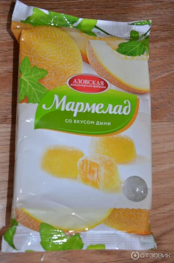 Мармелад сердечки 1/1кг азовская. Азовская мармелад черная смородина 300г. Мармелад желейный со вкусом "дыни" 300 г. Азовская кондитерская фабрика мармелад со вкусом. Азовский мармелад трехслойный.