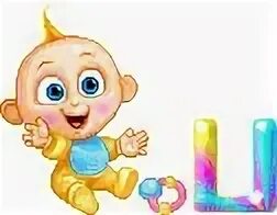 Gif маленький