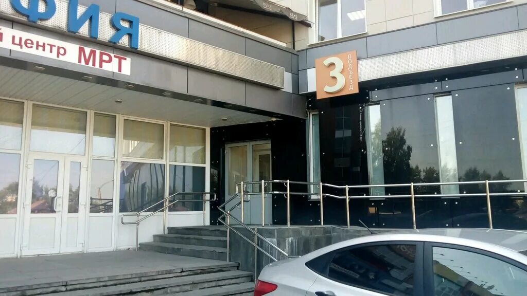 Продажа двухкомнатной квартиры 49.8м² Станкозаводская ул., 32, Рязань, Рязанская