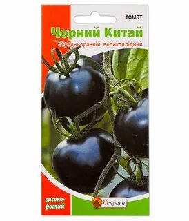 Семена китайских помидор