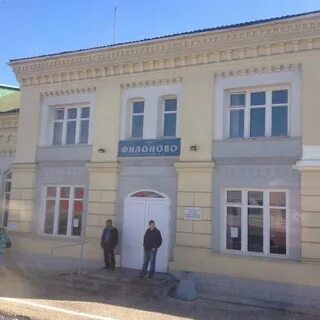 Погода филоново воронежская