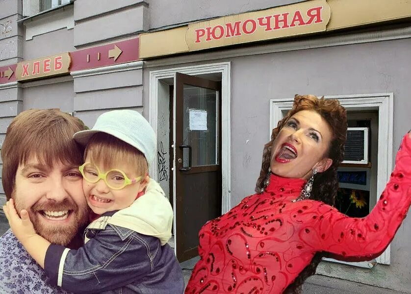 Юбилей Эвелины Бледанс - Газета.Ru