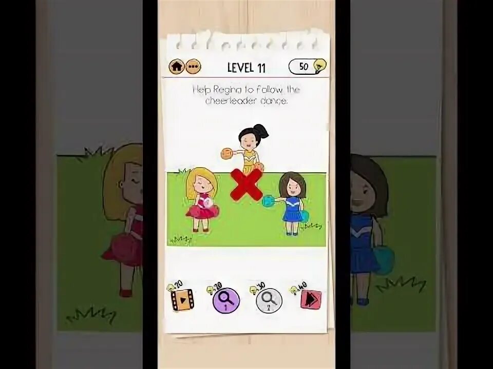 Help me tricky story