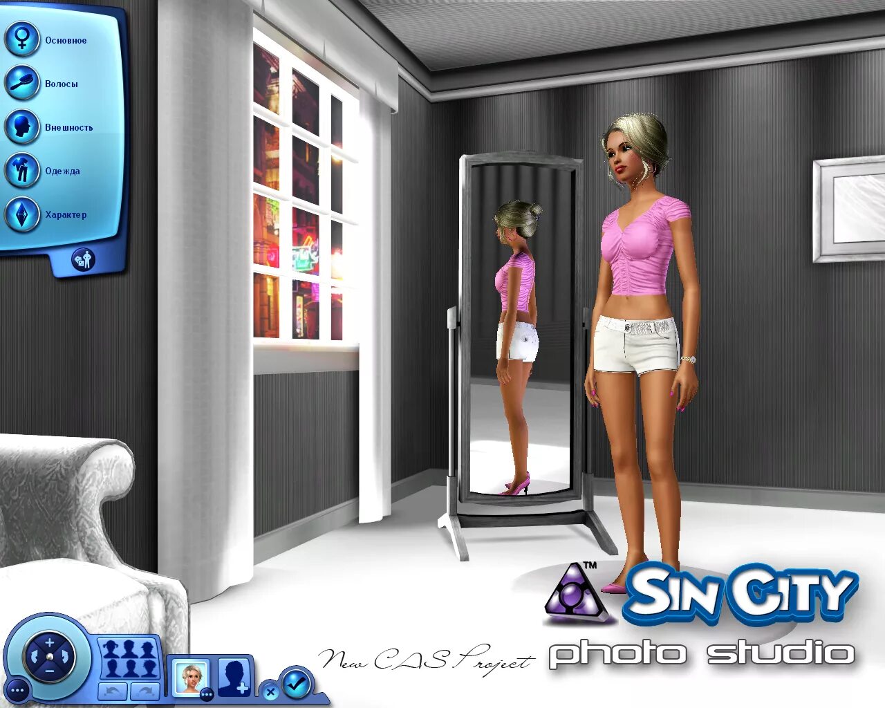 Симс стоит в кас симс 4. Cas в симс 3. 4 колонки в кас симс 4. Симс стоит в кас симс 4. Симс 4 кас.