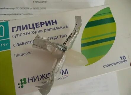 Как использовать суппозитории