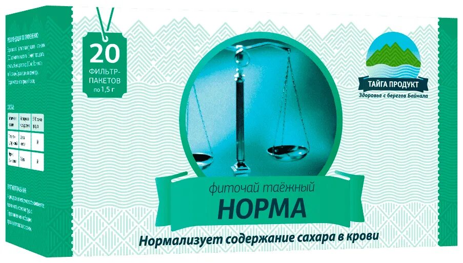 Фиточай норма. Тайга продукт. чай норма. таежная продукция.