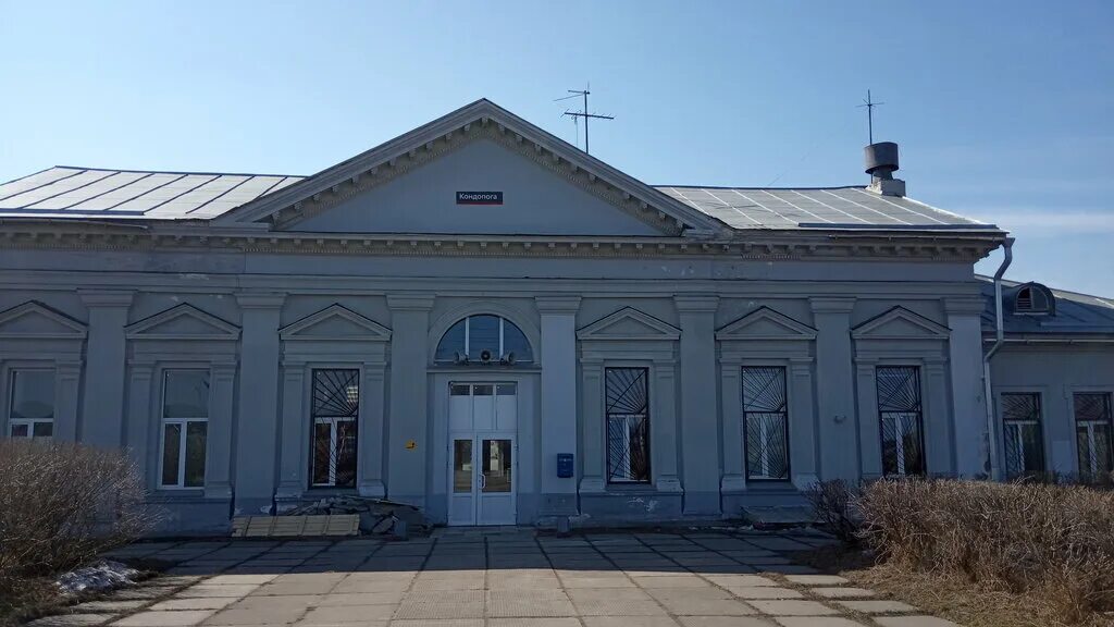 центр культуры и досуга кондопога пролетарская 15. кондопога город в карелии. кондопога. центр надежда кондопога пролетарская. кондопожское городское поселение.