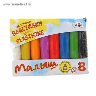 Где мягкий пластилин