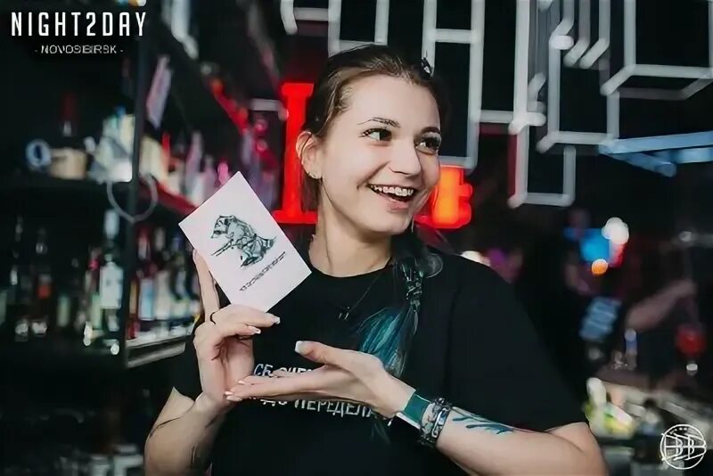 Бар апрель. Бар апрель