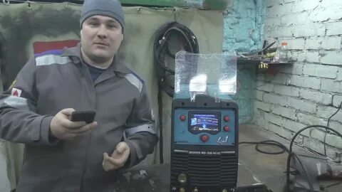 Сварка алюминия ас дс