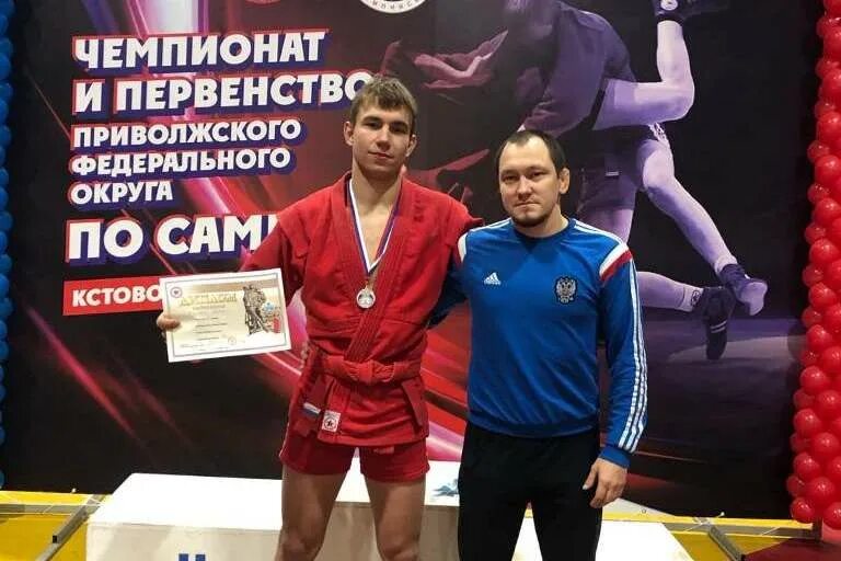 Чемпионат и первенство Приволжского федерального округа по самбо 2021. ПФО по самбо Кстово. Первенство России по самбо 2023 Кстово. Протоколы самбо чемпионат