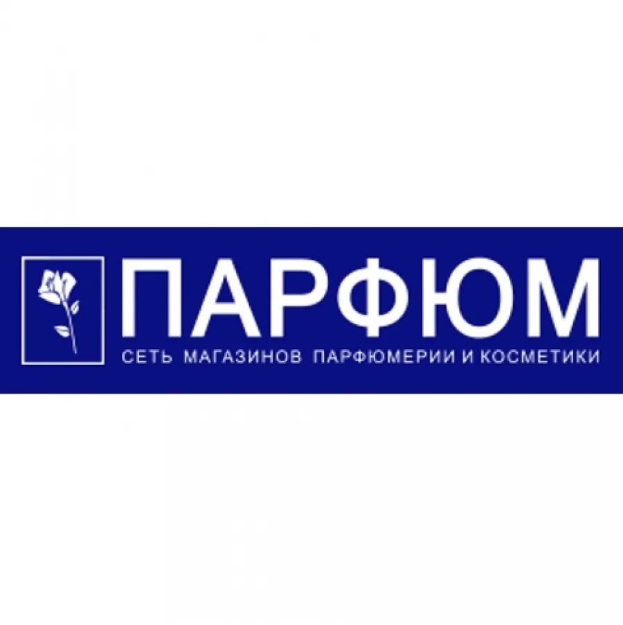 Стеллажи для косметики и парфюмерии. Магазин масляных духов. Парфюмерный магазин. Парфюмерно-косметическая продукция. Магазин мой парфюм.