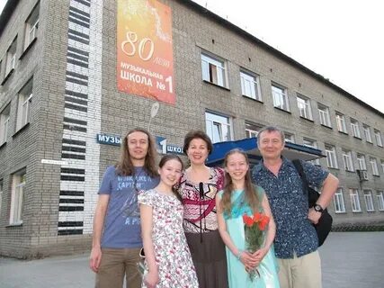 Дмш 1 новосибирск сайт