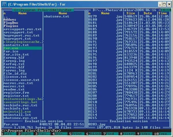 Far 3. Far для ms-dos. Far manager x64. Far файловый менеджер интерфейс. Far файловый менеджер.