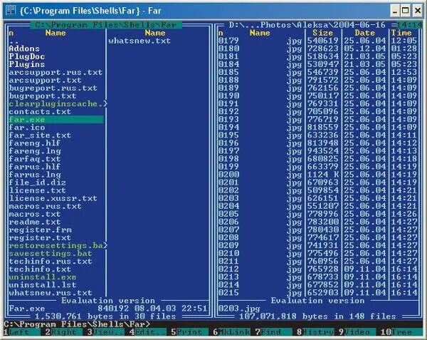 Far Manager файловые менеджеры. Программная оболочка far Manager. Far Manager фото. Far Manager 32.