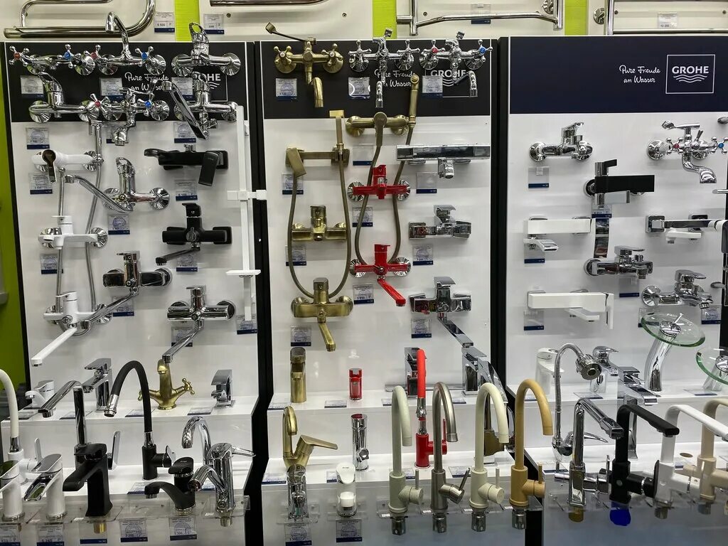 Строительные магазины одинцово. Магазин звенящий кедр в одинцово. Тц евродом одинцово. Строительный магазин одинцово. Строймаркет логотип.