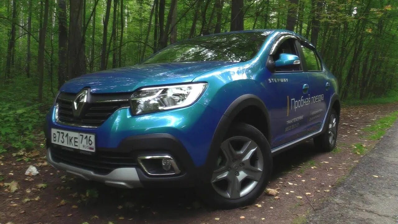 Логан степвей какой двигатель. Логан степвей 2019. рено логан stepway 2019. рено степвей 2019. рено логан степвей 2019 черный.