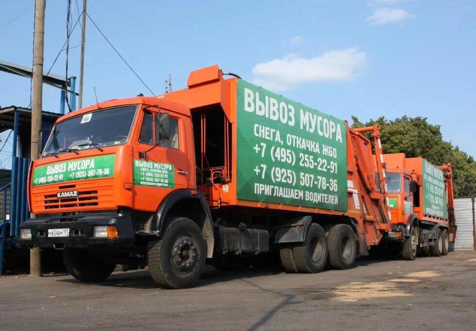 договор на вывоз бытовых отходов с юридическим лицом. уборка мусорных баков. вывоз бытовых отходов. вывоз тбо арендатором. тко вывоз мусора.