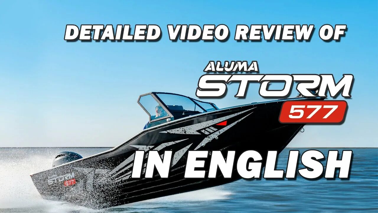 Лодка Aluma Storm 577. Алюма шторм 517. Катер Storm 577. Алюма шторм 477. Алюма шторм