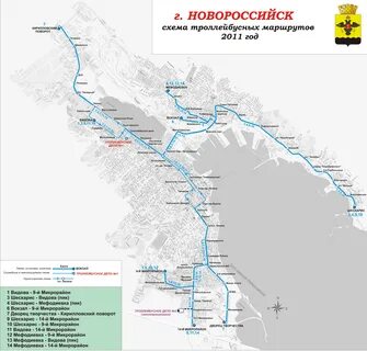 Карта новороссийска с маршрутками