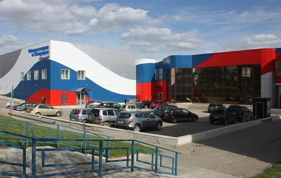 милосердие и порядок логотип. передвижной центр здоровья. порядок логотип. милосердие и порядок расписание. милосердие и порядок логотип.