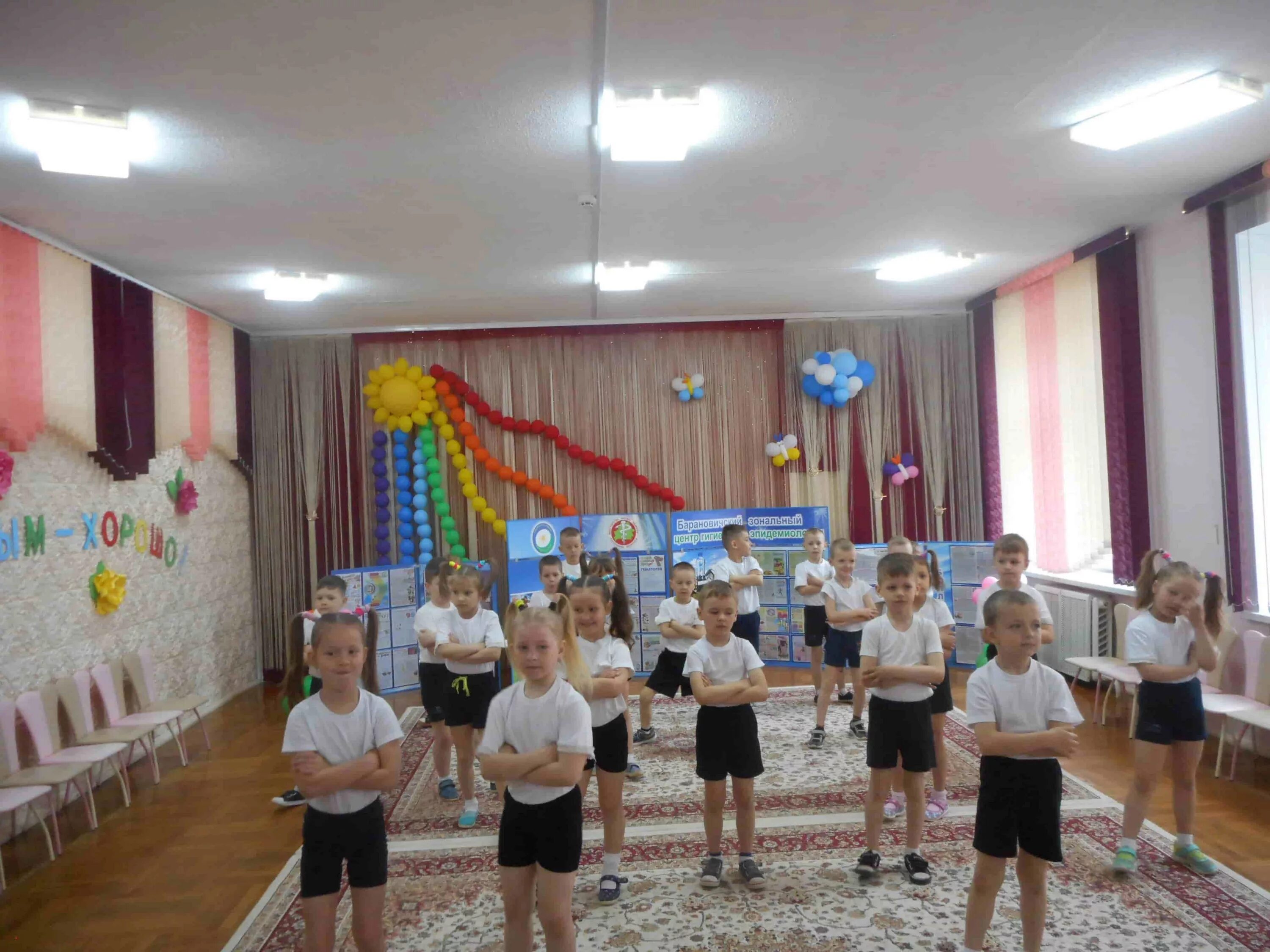 сад барановичи