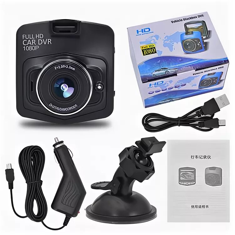 Авторегистратор компьютеру. Зеркало видеорегистратор fujicar fc8. Видеорегистратор mio mivue r25. Видеорегистратор для пк. Авторегистратор компьютеру.