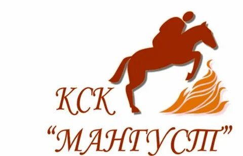 Кск кострома