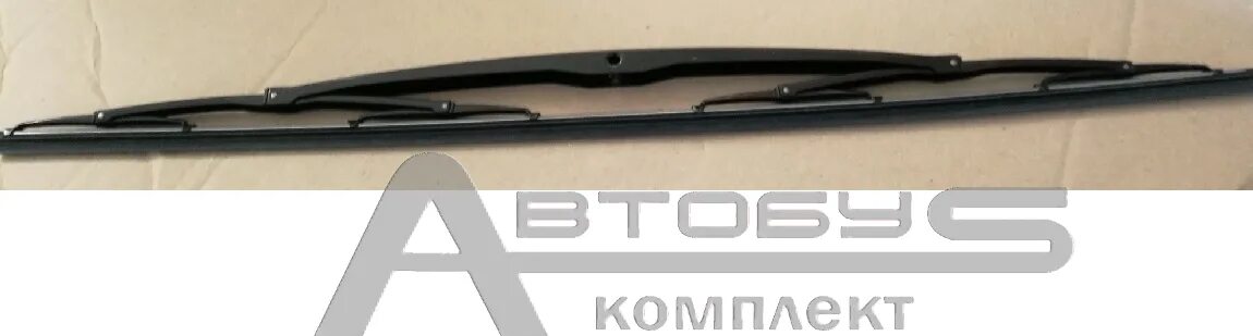 Щетка стеклоочистителя паз. Щетка стеклоочистителя паз 3205. щетки стеклоочистителя лиаз 5256. щётка стеклоочистителя паз 3205 н/о 700мм. щетка стеклоочистителя паз-3205, лиаз-5256 700мм.
