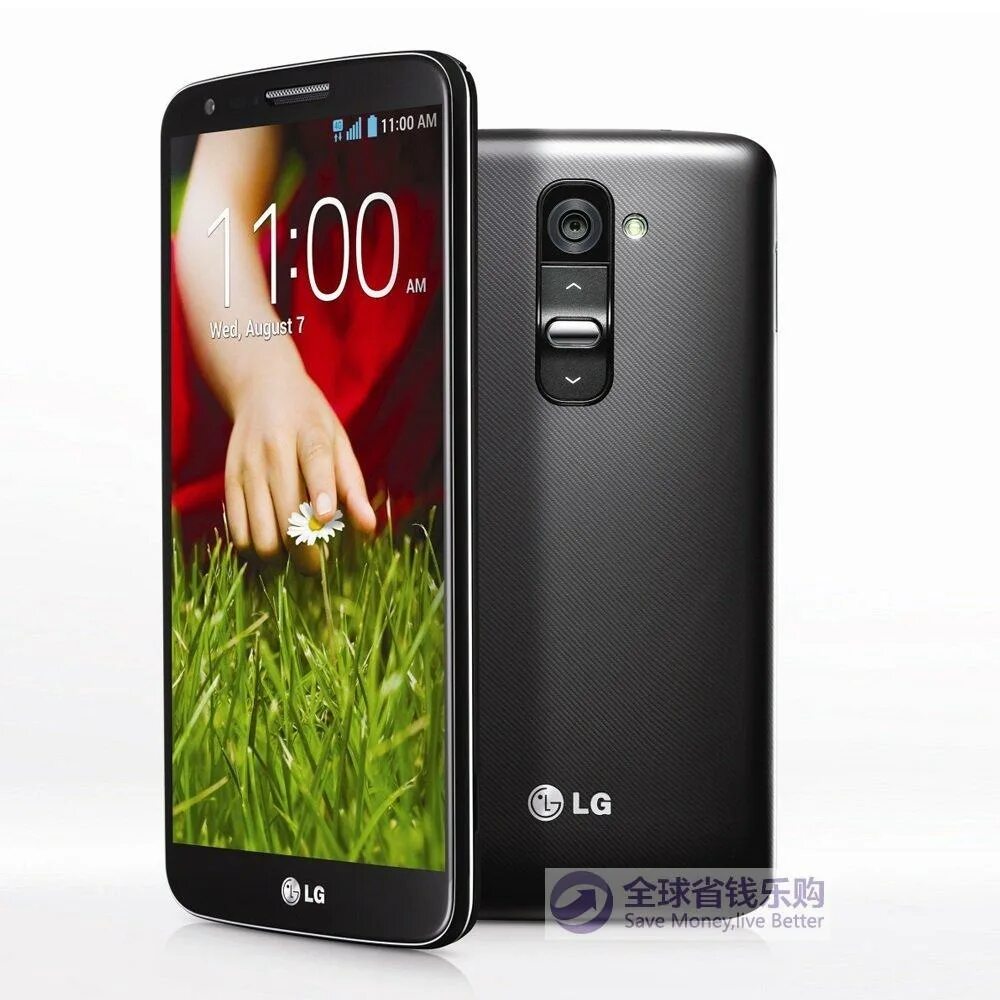 Lg телефон номер