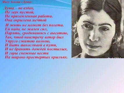 Мама фазы