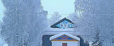 Гисметео красногорское алтайский