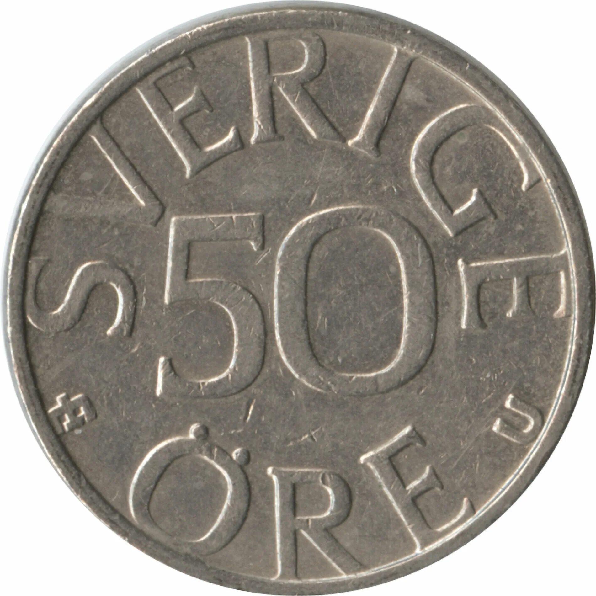 Шведская денежная единица. Carl 16 Gustaf Sverige монета. Carl XVI Gustaf монета.