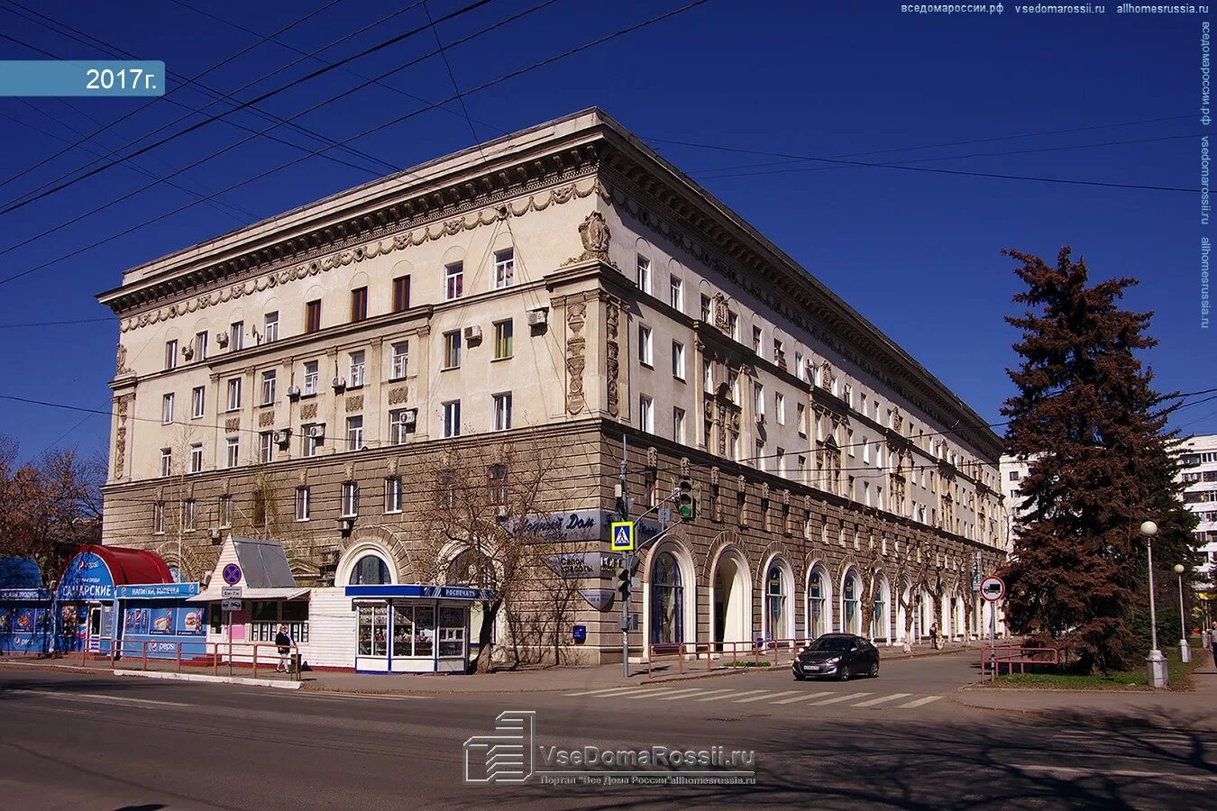 Самарская, 203 в самаре. Ул самарская 203 б самара на карте. Сталинский ампир в самаре. Самарская, 203б. Ул самарская 203.