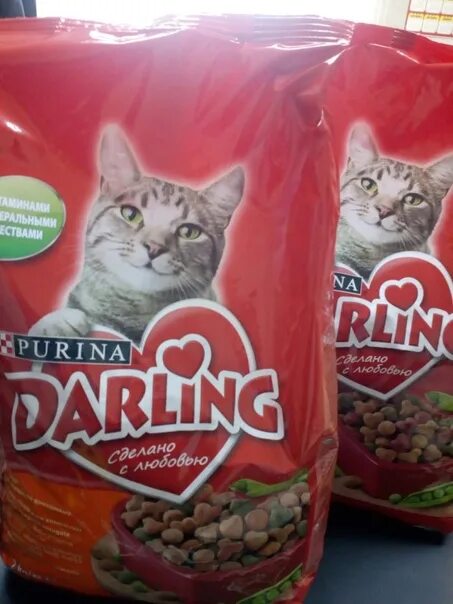 Корм для кошек дарлинг купить. Корм для кошек Дарлинг 15 кг. Кошачий корм Дарлинг 10 кг. Корм Darling сухой для кошек мясо овощи 2кг. Дарлинг сухой для кошек.