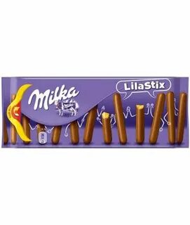 Милка лила