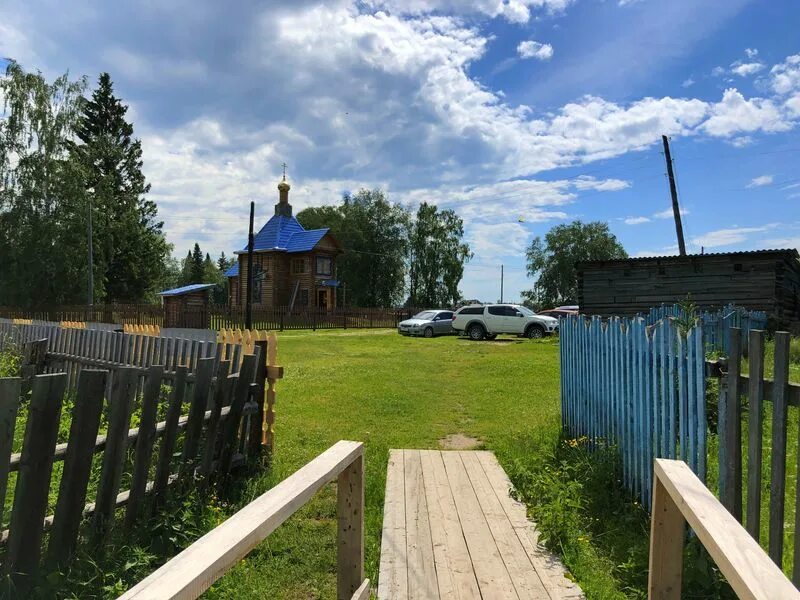 погода в берегаево