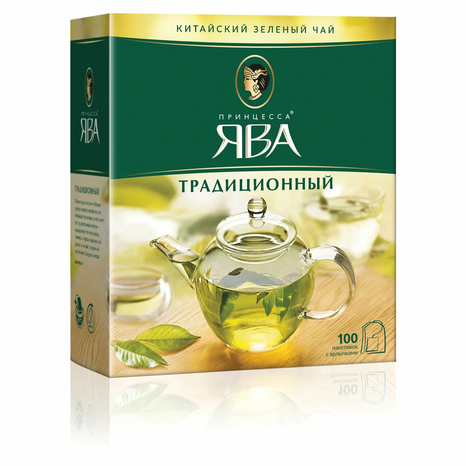 Китайский чай да хун пао большой красный халат 100. Thyme листовой 100гр*15. Nadin company a/s denmark чай. Чай мята ромашка чабрец вкусвилл. Ти тэнг ассам черный чай 200г.