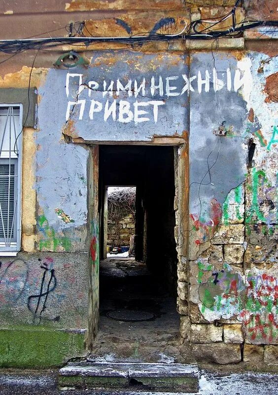 жэк борисово