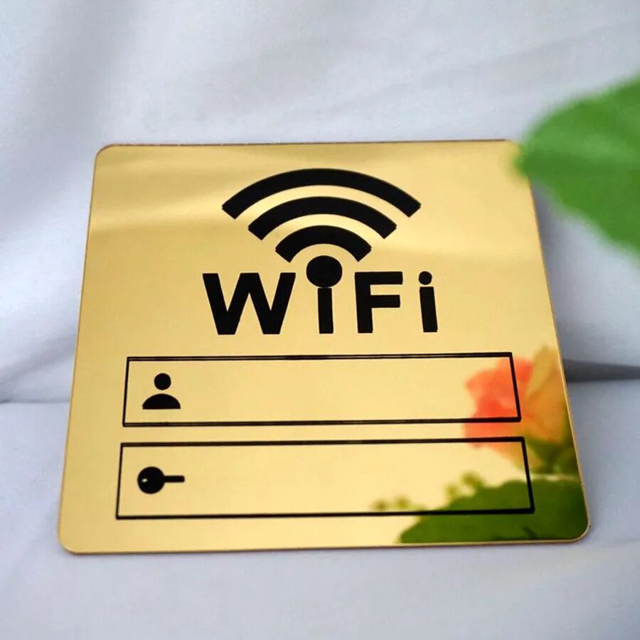 Wifi name