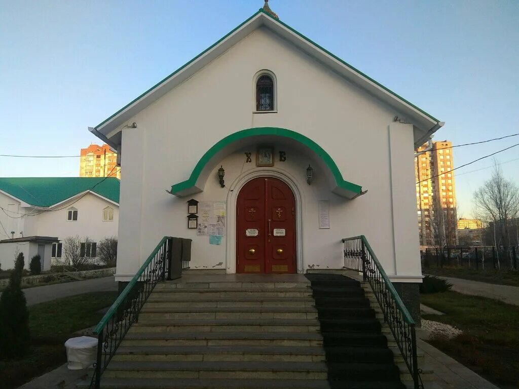 приход святой троицы тольятти