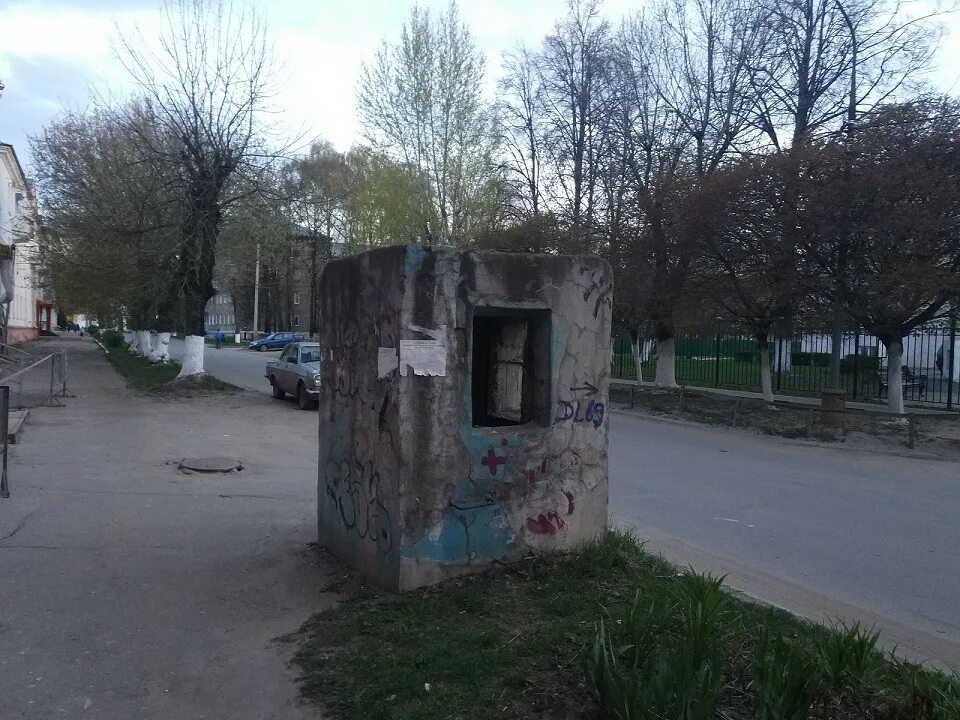 Тульское бомбоубежище. Бомбоубежище в новомосковске. карта бомбоубежищ новомосковск тульская область. бомбоубежище в туле.
