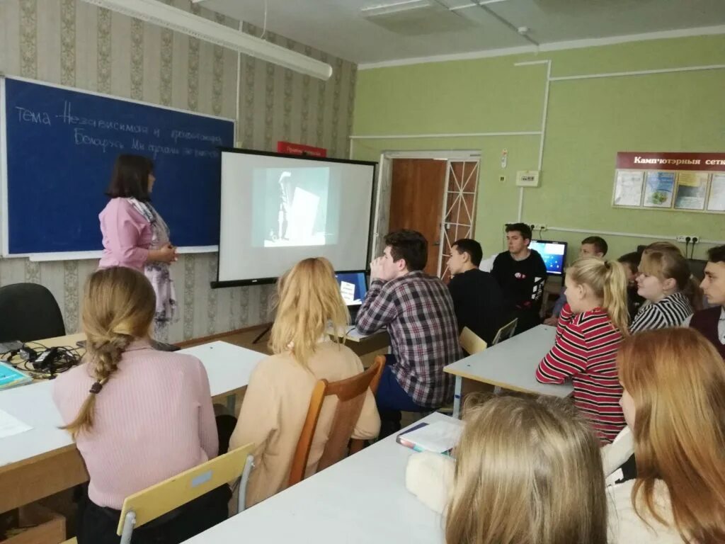 Электронный журнал вольновская школа джанкойского. Электронный журнал вольновская школа джанкойского. Электронный журнал вольновская школа джанкойского. Электронный журнал вольновская школа джанкойского. Моу вольновская школа.