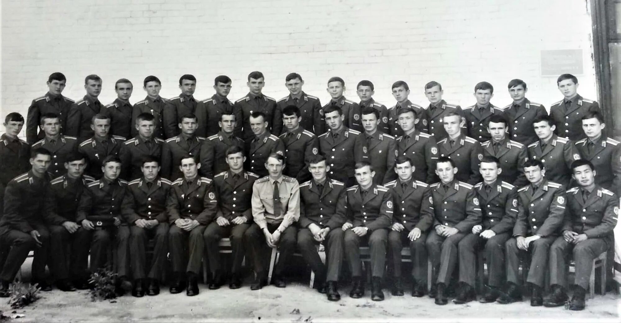 1952 1953