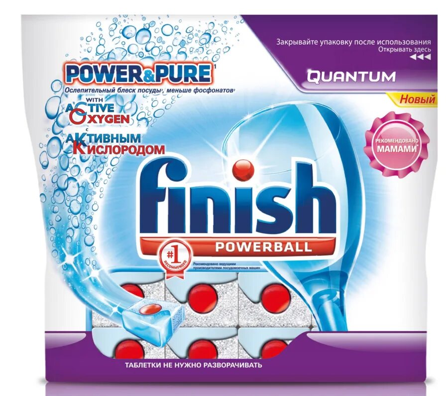 Соль для посуды в посудомоечных машинах. Finish соль специальная 1. Соль для посуды в посудомоечных машинах. Snowter соль для пмм. Соль для посуды в посудомоечных машинах.