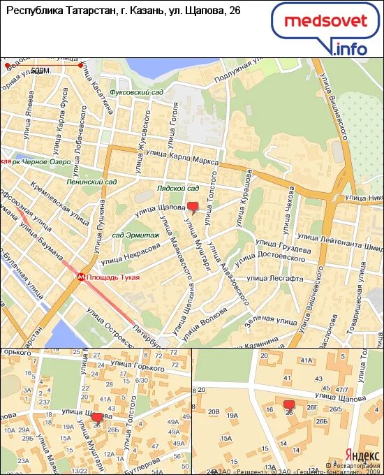 Достоевского 53 Казань на карте. Улица Достоевского Казань на карте. Щапова 20 Ярославль на карте. Достоевского 52 Казань на карте.