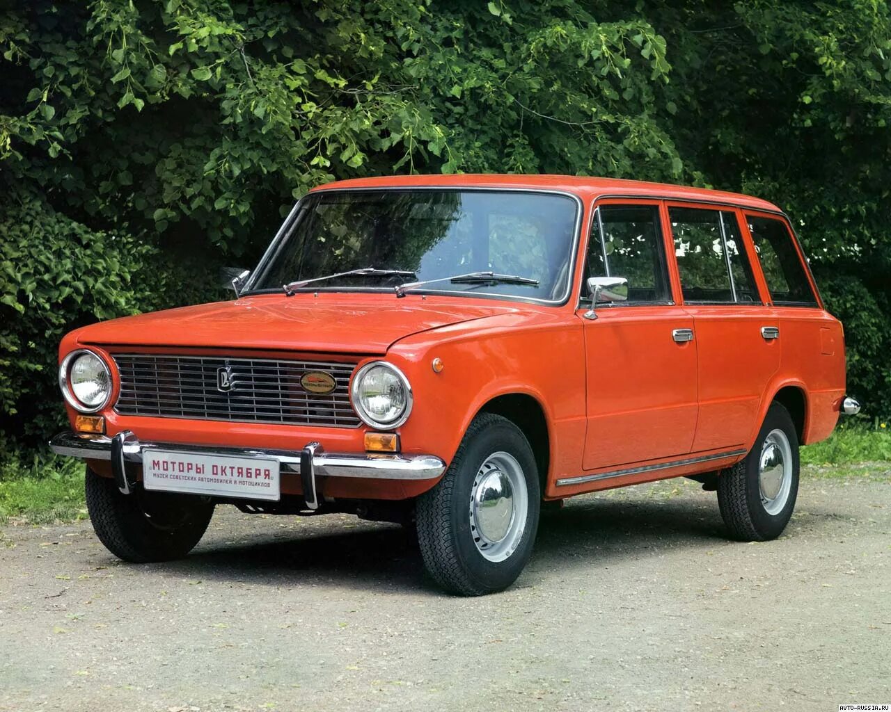 Как называется жигули. Ваз-2102 «жигули». ваз 2102 универсал. lada 2102. lada 2102 универсал.