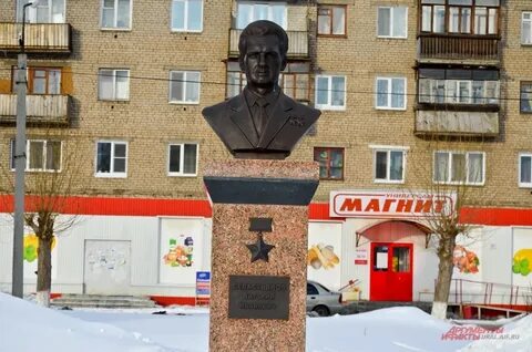 Екатеринбург красноуральск
