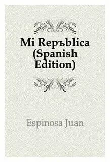 Книга ми